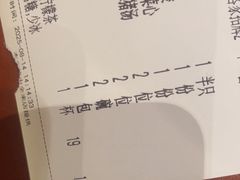 -话梅·客家小厨(东门店)
