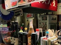 -半藏居酒屋(香港花园店)