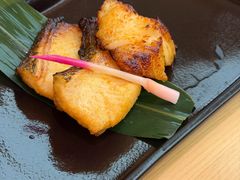 银鳕鱼西京烧-鮨清日本料理