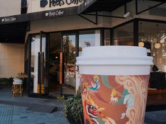 -Peet's Coffee皮爷咖啡(大学路店)