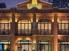 -海味观(老西门店)