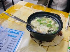 -老大鸡肉串(天津店)