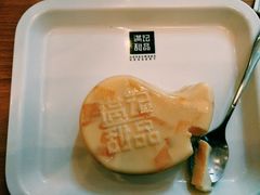 -满记甜品(金帝银泰城店)