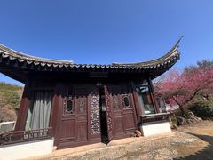 -木子山庄·安徽省老字号·中国炖锅宴