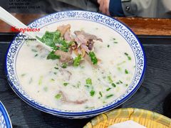 羊杂汤-穆得·老周家牛肉烧饼(普利街店)