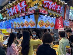 -周小亮丁家坡洋芋(全国总店)