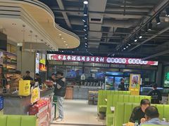 -清真·马坡烧烤涮牛肚·酸浆火锅(新区总店)
