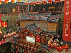 -唐山宴大唐州府精品中餐