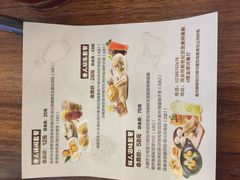 菜单-金翠河烧鹅餐厅(北城天街店)