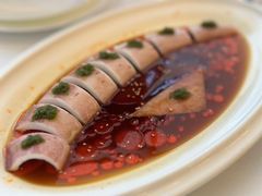 -火璽·園