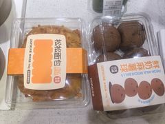 -DANXI丹喜面包·蛋糕(小公园永平店)