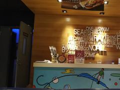 -鱼酷活鱼烤鱼(人信汇商场店)