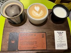-Parking Coffee(孩儿巷店)