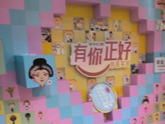 -佛山中大口腔医院·市二级口腔专科医院