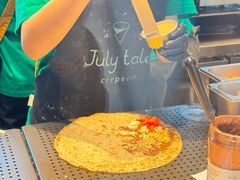 -July tale·可丽饼(德基广场店)