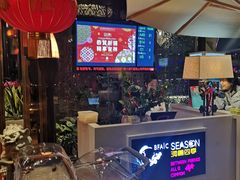 -润园四季椰子鸡火锅(海上世界店)