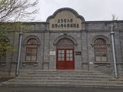 -周恩来同志少年读书旧址