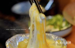 Cheese Potatoes Braised