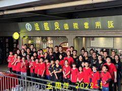 -温鉴良实用咏春拳