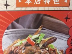 -张氏父子常德肠子馆(湘江世纪城直营店)