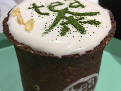 -茶是一枝花泡茶店