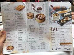 菜单-稻香(青衣城店)