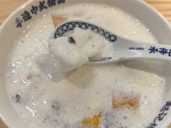 -赵记传承(中山小榄百汇时代广场店)