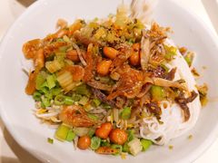 儋州米烂-椰小调.儋州米烂(名门店)