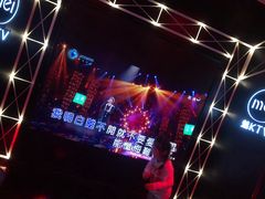 -魅KTV(北京望京万科时代中心店)