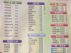 -光明邨大酒家(淮海路店)