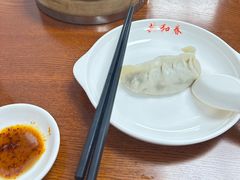 -共和春(凤凰街店)