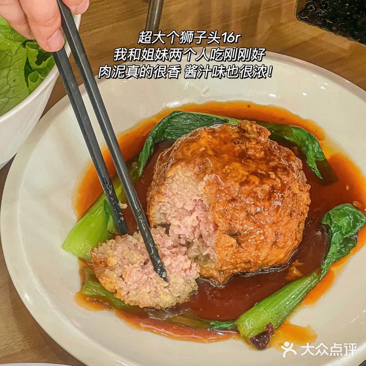 探店｜在金华！！真的好好吃啊！！！