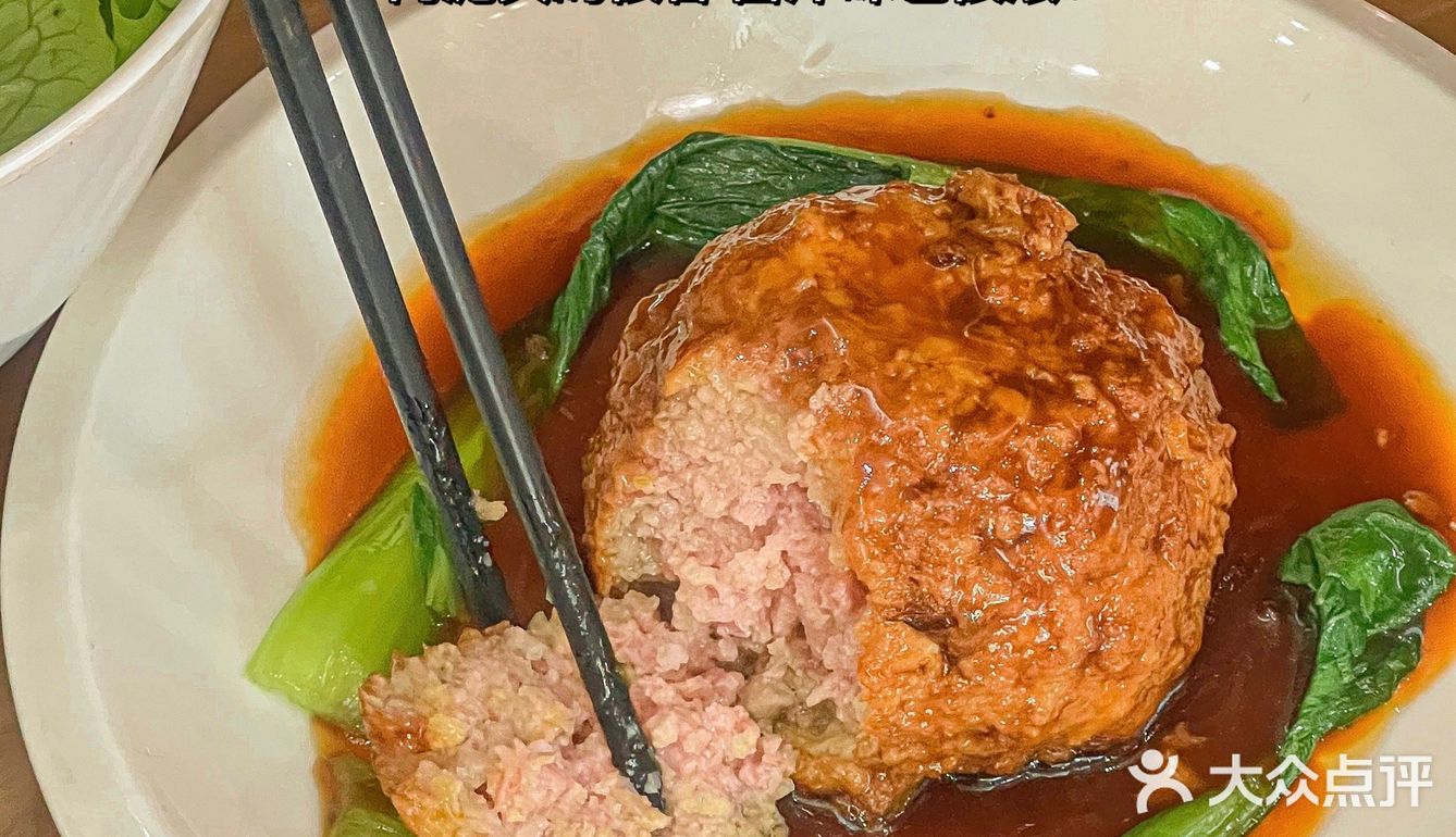 探店｜在金华！！真的好好吃啊！！！