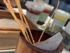 -桂满陇·杭州饭店(清河万象店)