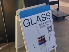 -CUBIC3三立方咖啡(西岸凤巢店)