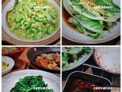 -大盐帮川菜馆(长楹天街店)