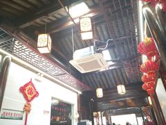 -聚香斋(东关街店)