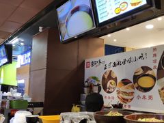 -西北杂粮筐手工面凉皮(来福士店)