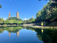 -崇圣寺三塔文化旅游区