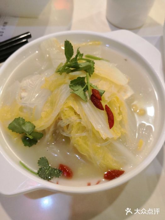 嘉和一品粥(方庄店)图片