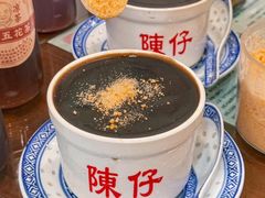 -陳仔(北京路店)