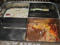 -巴渝瓦肆重庆鲜火锅(宝龙环湖店)