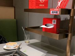 -海底捞火锅(高新万达店)