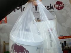 -鲜芋仙Meet Fresh(五道口店)
