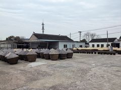 -苏州市吴中区光福窑上花果蜜饯厂