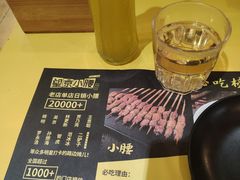 -望京小腰(北京总店)