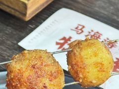 -马海涛牛肉串·午市牛腩饭·烧烤夜宵(领汇广场店)
