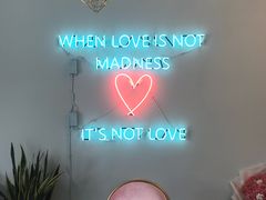 -La patisserie de Mona 茉娜的甜品(韩乐坊店)