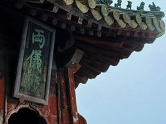 -武当山风景区