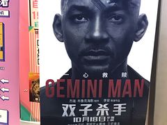 -华夏优加影城(长和国际店)